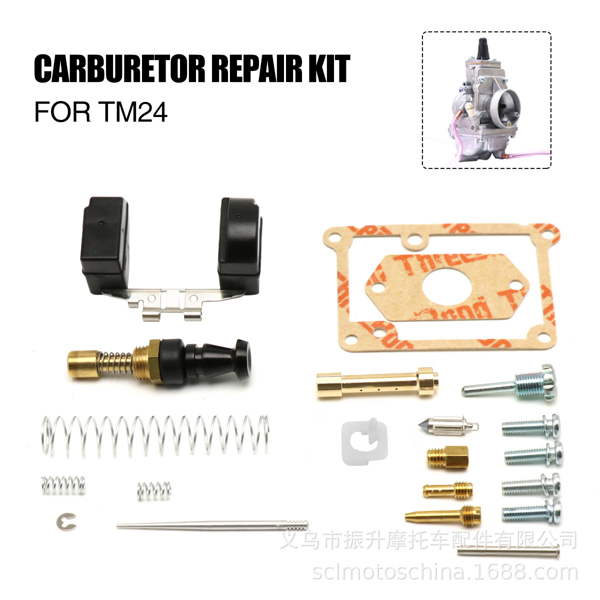 Mikuni TM24 28 30 32 34mm Carb摩托车化油器修理维修包浮子油针