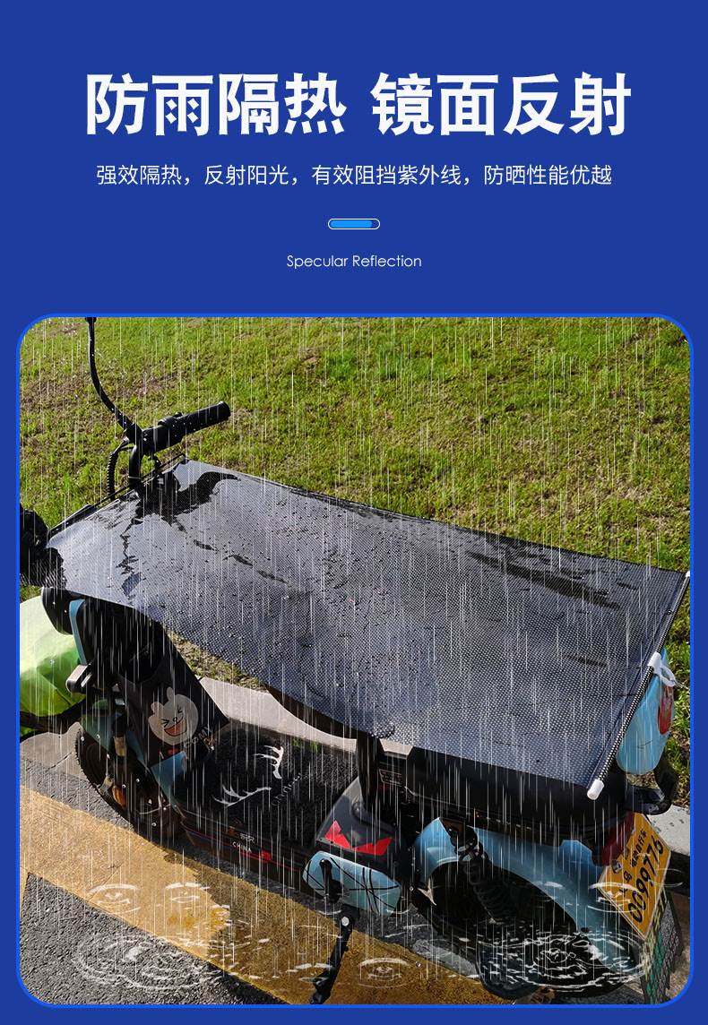 新款电动摩托车遮阳伞防雨挡雨棚蓬自动伸缩可拆卸电瓶车雨伞