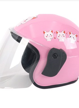 速发2岁儿童幼童头盔宝宝摩托车安全帽幼儿电动车护头小童电瓶车