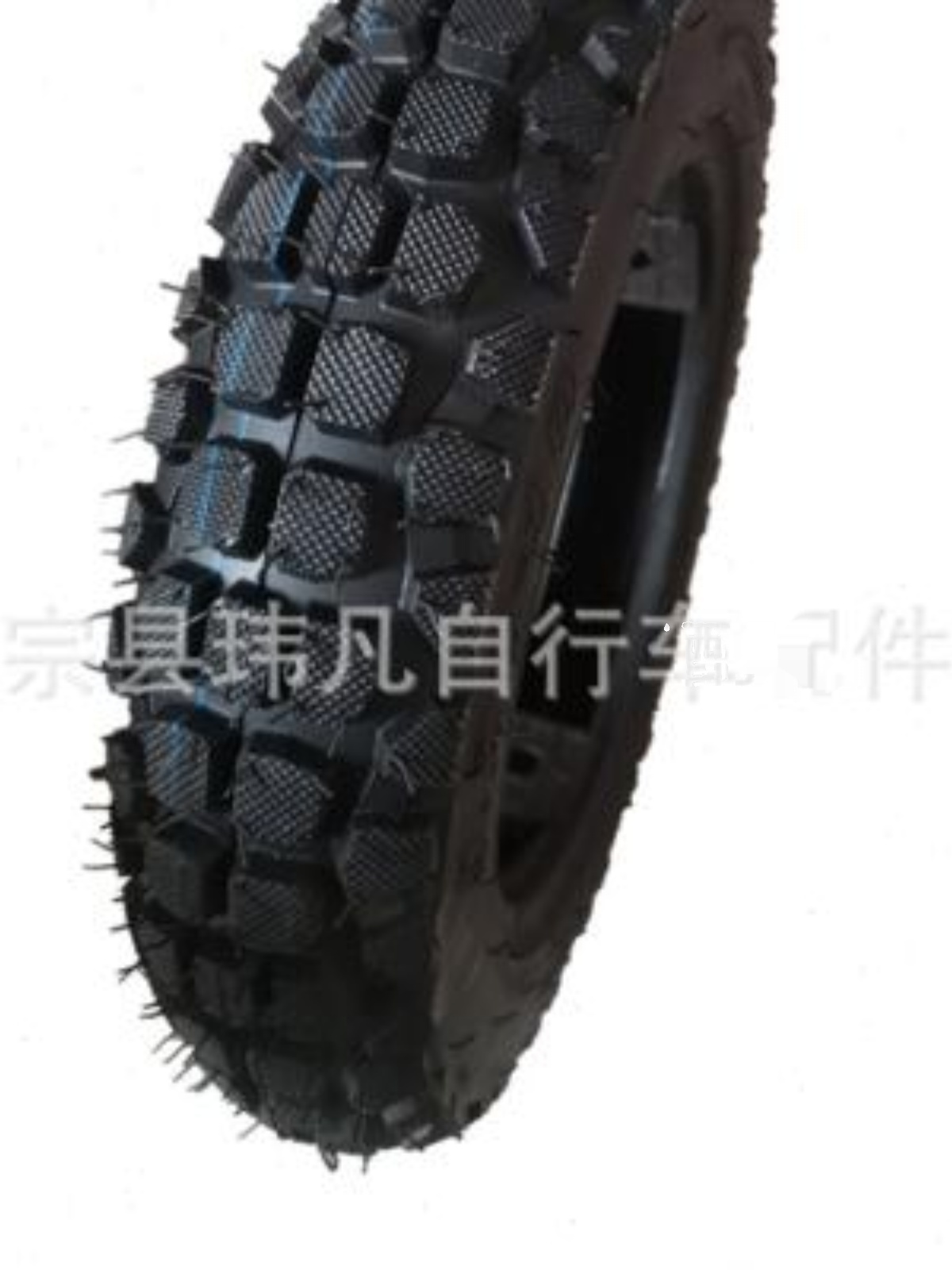 电动车轮胎 雪地胎 越野花纹300-10  350-10真空胎 8PR