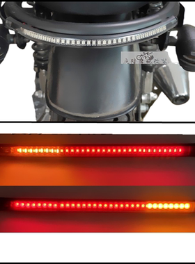 摩托车复古改装转向刹车尾灯LED一体灯条12V电动车踏板车装饰光条