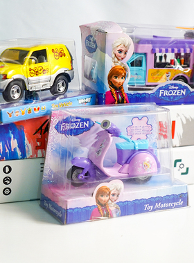 卡通冰雪双层公交车模型仿真巴士可爱雪糕车模儿童玩具生日礼物