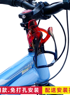 自行车水壶支架电动摩托车水杯架儿童山地车水壶架子通用配件大全