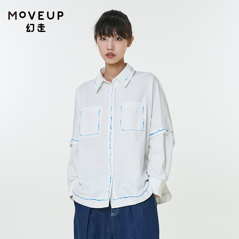 MOVEUP幻走2021秋季.FUN系列荆棘图案小众设计短款假两件白衬衫女