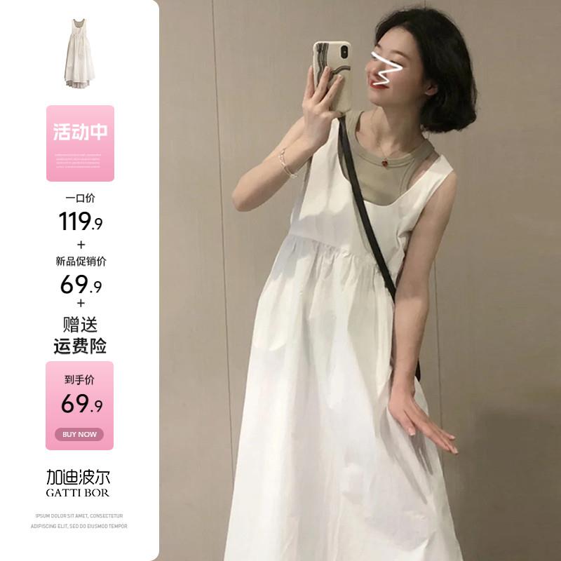 流行漂亮白色吊带背带连衣裙子女2024新款夏季韩系穿搭一整套长裙