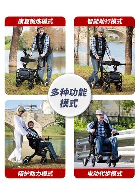 步新型高端车g动四轮老人叠便轮助手推足老年代步电折轻小椅力助