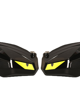 大阳踏板摩托车V锐ADV150 VRF VRS125手把罩挡风罩护手罩改装配件