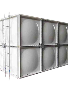 新款玻璃钢水箱消防养殖场拼装人防保温蓄水池方形组合定制18立方