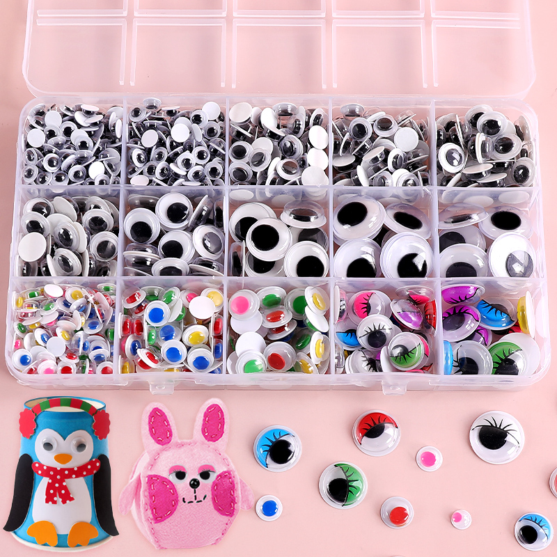 手工材料眼睛贴纸幼儿园玩具diy塑料小眼睛贴装饰动物活动假眼珠