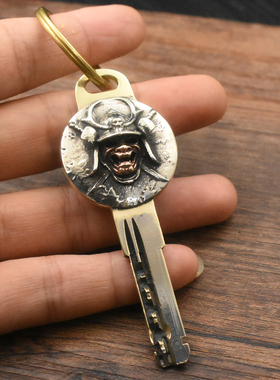 纯黄铜房门钥匙改装美式武士钥匙头摩托车钥匙胚柄黄铜复古改装