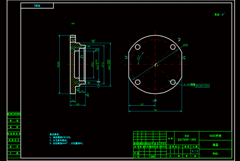 【GY110】端盖零件的加工工艺规程和夹具设计/CAD图纸说明书资料