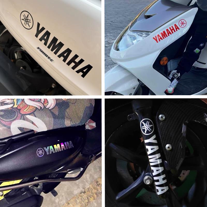 电动摩托车个性反光字母适用雅马哈助力车贴纸装饰YAMAHA标志贴纸