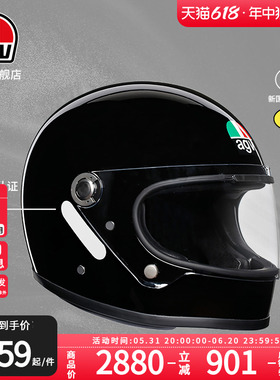 AGV/爱吉威X3000复古摩托机车全盔2024新款头盔四季通用官方旗舰