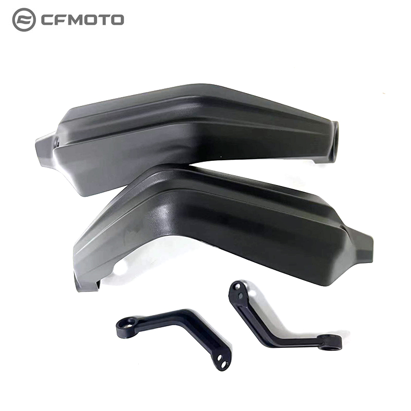 CFMOTO摩托车原厂配件春风650MT前挡风护手罩CF650-3护手挡风罩