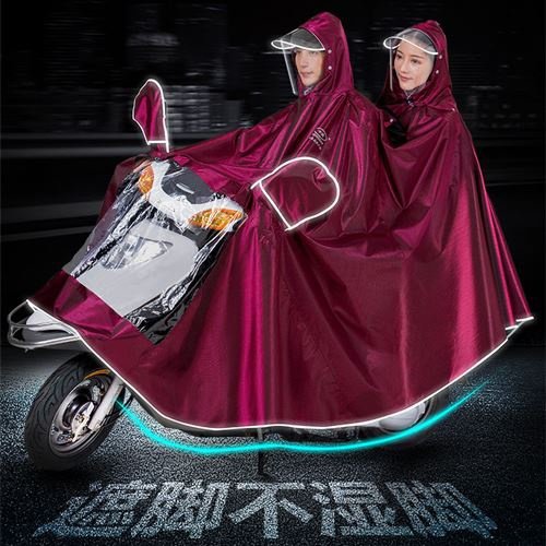 现货速发跨骑摩托车男装大号雨衣双人女D电动车单人加大雨衣踏板