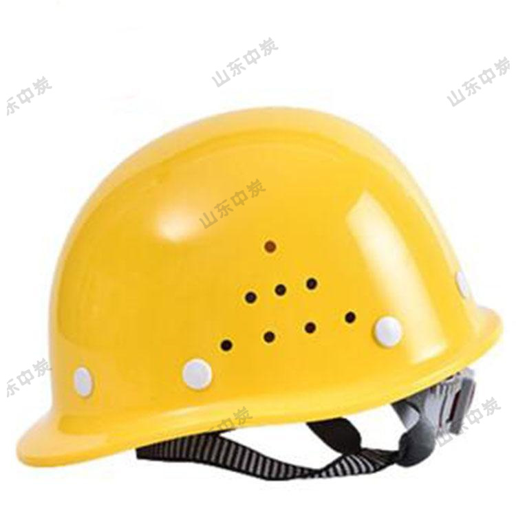 多种颜色可选矿用安全帽 煤矿绝缘安全帽 矿用智能定位安全帽