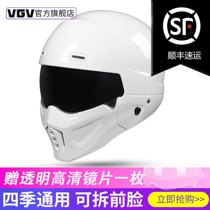 国产国标蝎子二代摩托车头盔3C国家认证夏季半盔电动机车复古全盔