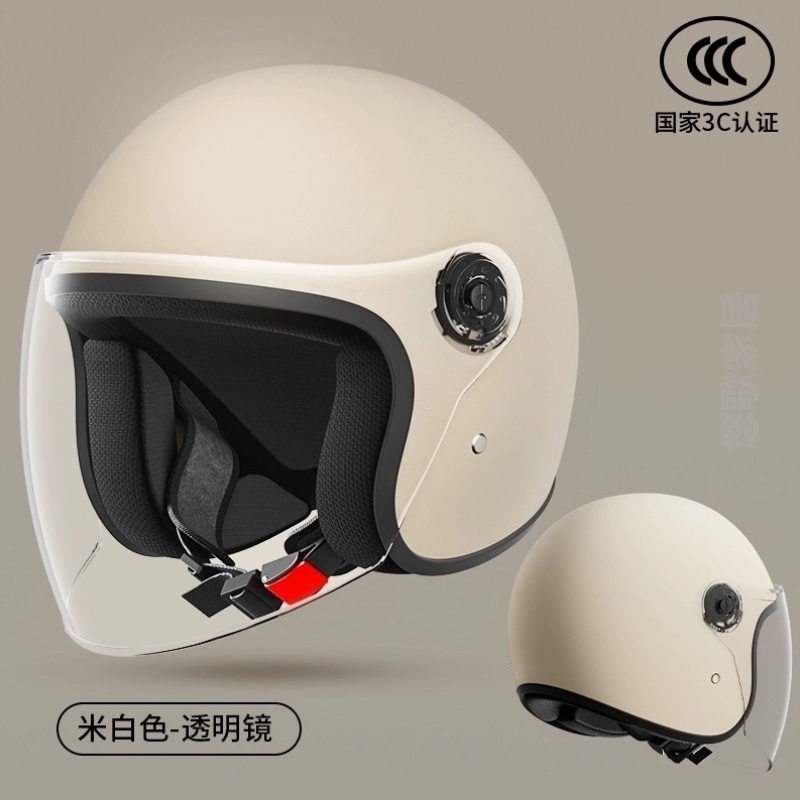 电动车头盔保暖四季通勤半盔摩托通用安全帽上班出行成人骑行卡通