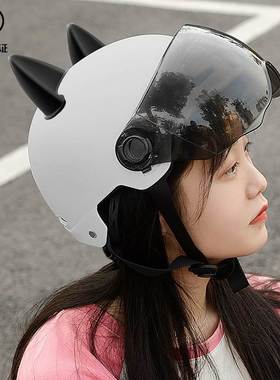 3C认证电动车头盔男女士摩托电瓶车夏季盔防晒安全帽四季通用半盔