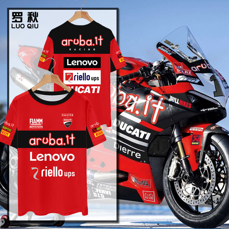 杜卡迪Ducati厂队SBK摩托车骑行赛车服速干冰丝短袖t恤衫男士半袖