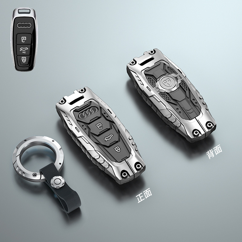 新上市防摔钥匙壳适用于奥迪S8 Q7 Q8进口A3 A4L Q3汽车钥匙套扣
