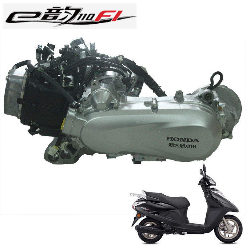 新大洲本田摩托踏板车E影E韵SDH110-2电喷发动机总成原厂原装配件