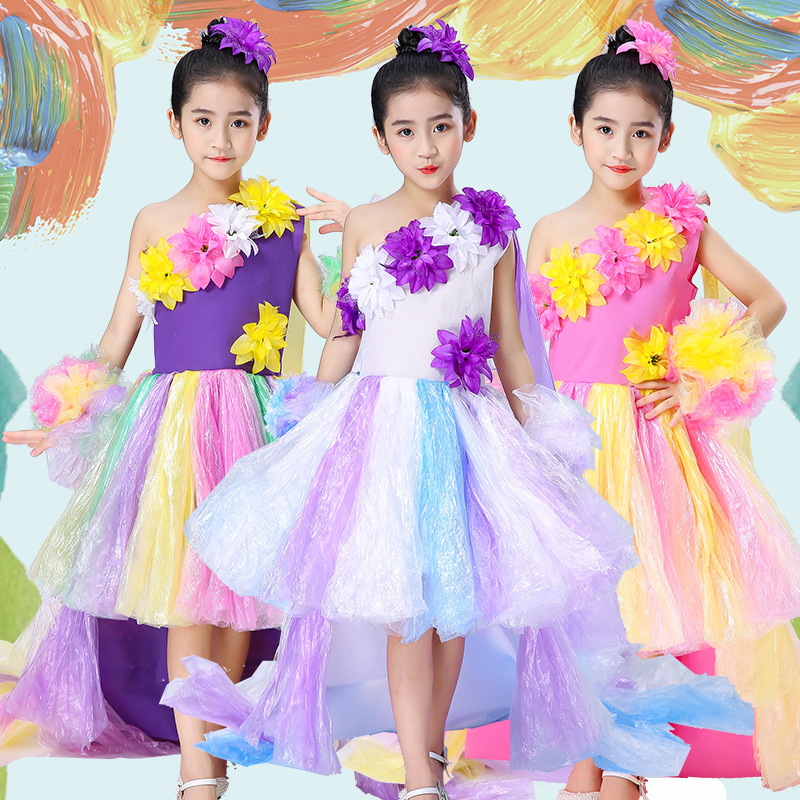 环保服时儿童时装秀幼儿园手工材料diy女童亲子装走秀表演出服装