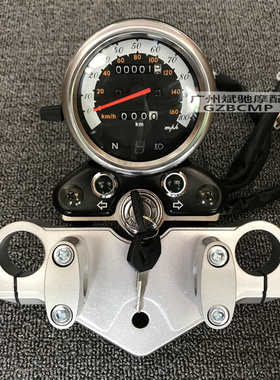 适用GN125摩托车仪表复古改装里程表GN125仿美式太子码表支架配件