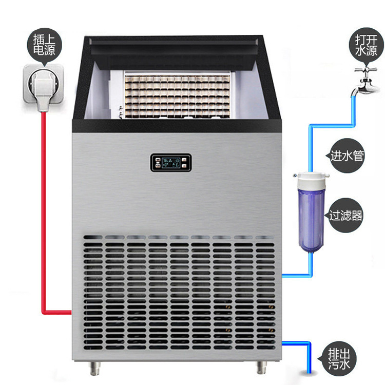 冷饮制冰691冰机 奶茶店大量全自动容蓝光制器商用10g0k方冰块机