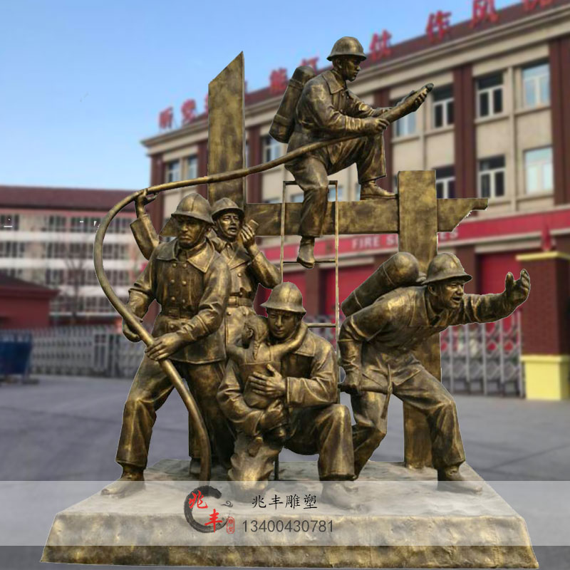 消防员铜雕像舍己为人救火英雄逆行者户外大型仿铜玻璃钢雕塑定制