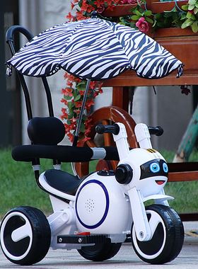 儿童电动摩托车三轮车带护栏轻便手推车小孩宝宝充电玩具车可坐人