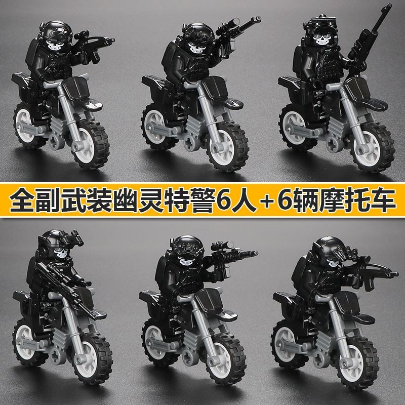 兼容乐高2023新款人仔摩托车便宜积木关节可动军事特警特种兵男孩