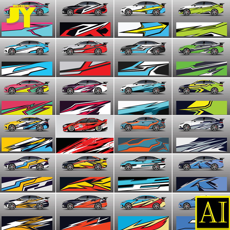 潮酷赛车汽车喷绘装饰图案抽象几何平面设计印花AI矢量图设计素材