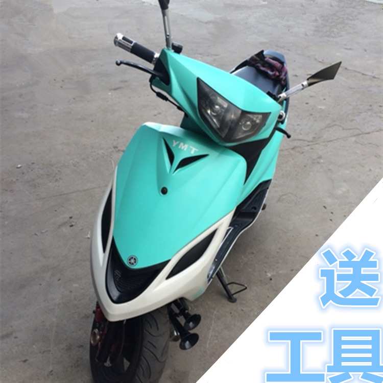 摩托车改色贴膜全车身 电动车个性改装防水变色龙3d碳纤维贴纸