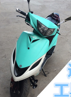 摩托车改色贴膜全车身 电动车个性改装防水变色龙3d碳纤维贴纸