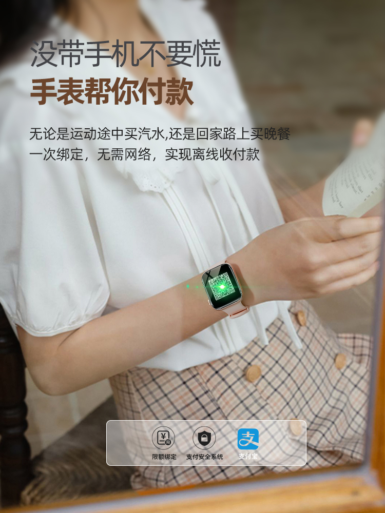 华为智选智能适用于苹果手机watch智能手表男女接打电话s7新款