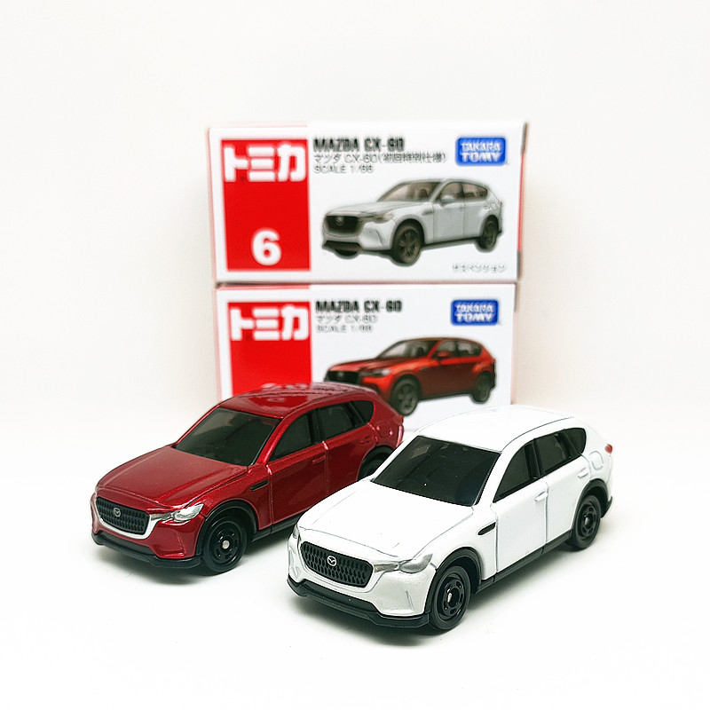 TOMY多美卡合金小汽车红白盒系列6号马自达CX-60模型儿童玩具SUV