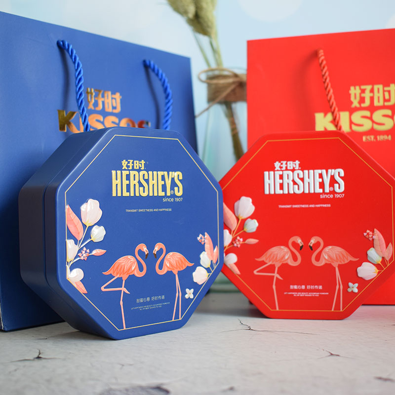 结婚喜糖盒成品含糖好时kisses巧克力创意婚礼订婚喜糖伴手礼品盒