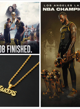 科比詹姆斯湖人队logo钛钢项链NBA总冠军男女LAKERSl标志纪念吊坠