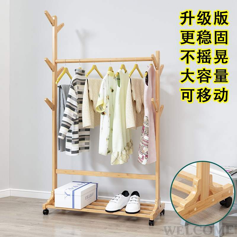 Bedroom rack puts clothes to put clothes the cloakroom that