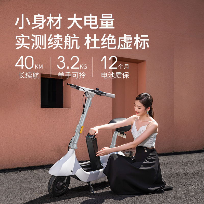 迷你折叠电动车小型女士两轮滑板车校园便携式可拆卸锂电池代步车