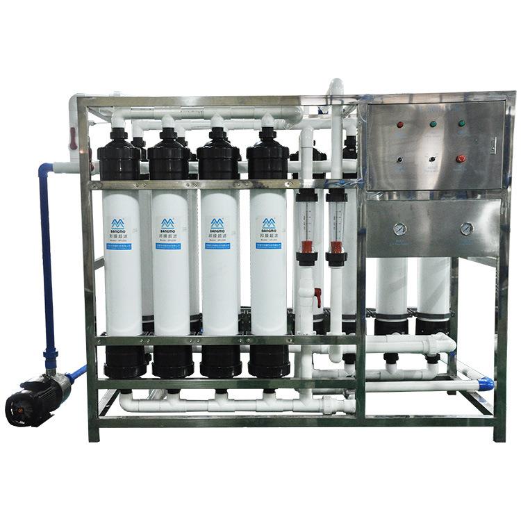 UF超滤净水设备 河水山泉水净水水处理设备矿泉水水处理设备
