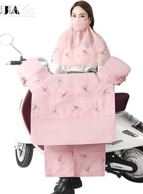 电动车挡风被夏季摩托车防晒遮阳罩骑行隔热防水薄款小型女士蕾丝