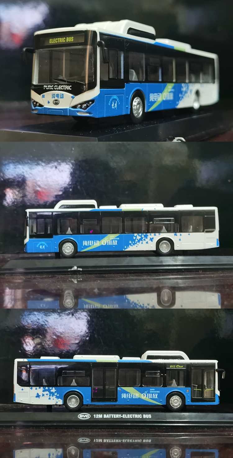 高档64比亚迪k9公交车k8纯电动合金巴士客车模型玩具南京公1: