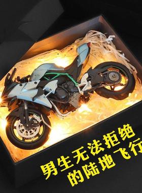川崎摩托车模型h2r合金仿真生日男生礼物机车摆件跑车收藏汽车
