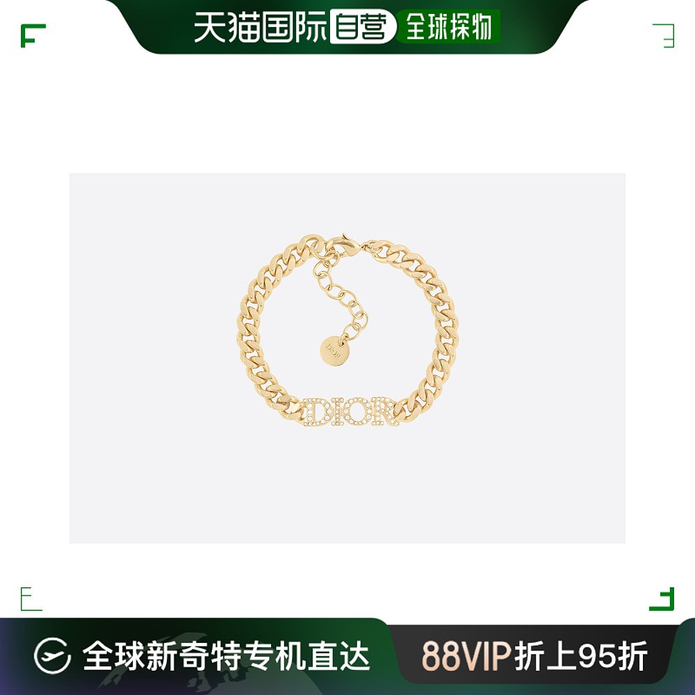 欧洲直邮预售两周Dior迪奥手链手环金色粗链条镶钻字母logo简约