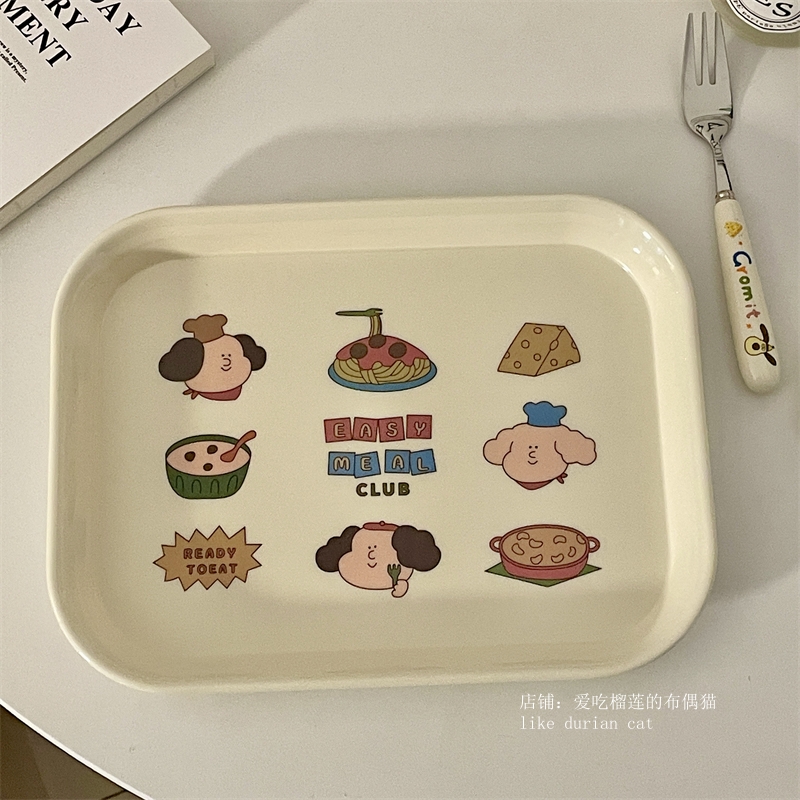 可爱卡通早餐托盘韩国ins风杂物收纳盘床上用餐骨碟水果零食盘子