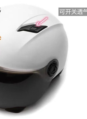 雅迪3C国标头盔电动车电摩托车新款防晒防紫外线镜片男女通用帽子