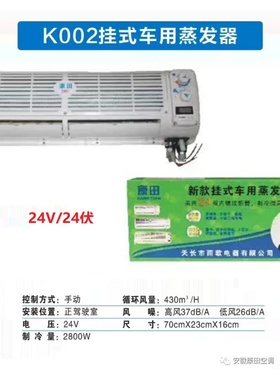中日合资 合肥达因庆铃德龙压缩机 508/5H14空调泵 汽车空调制冷