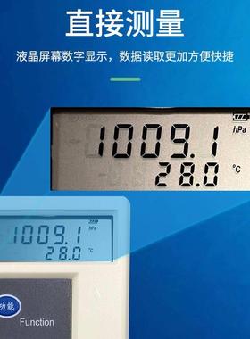 YIO温U品牌BY20other03P数字大气压力表度大气压压力计气计数字气